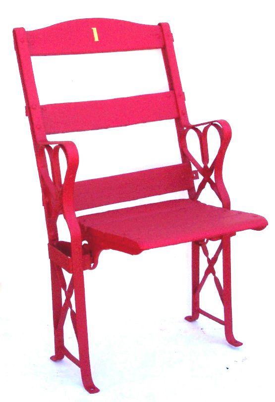 ShibeParkseat1ribbonside.jpg